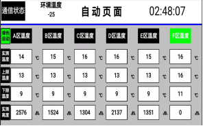 圖片7.png 圖片7.png